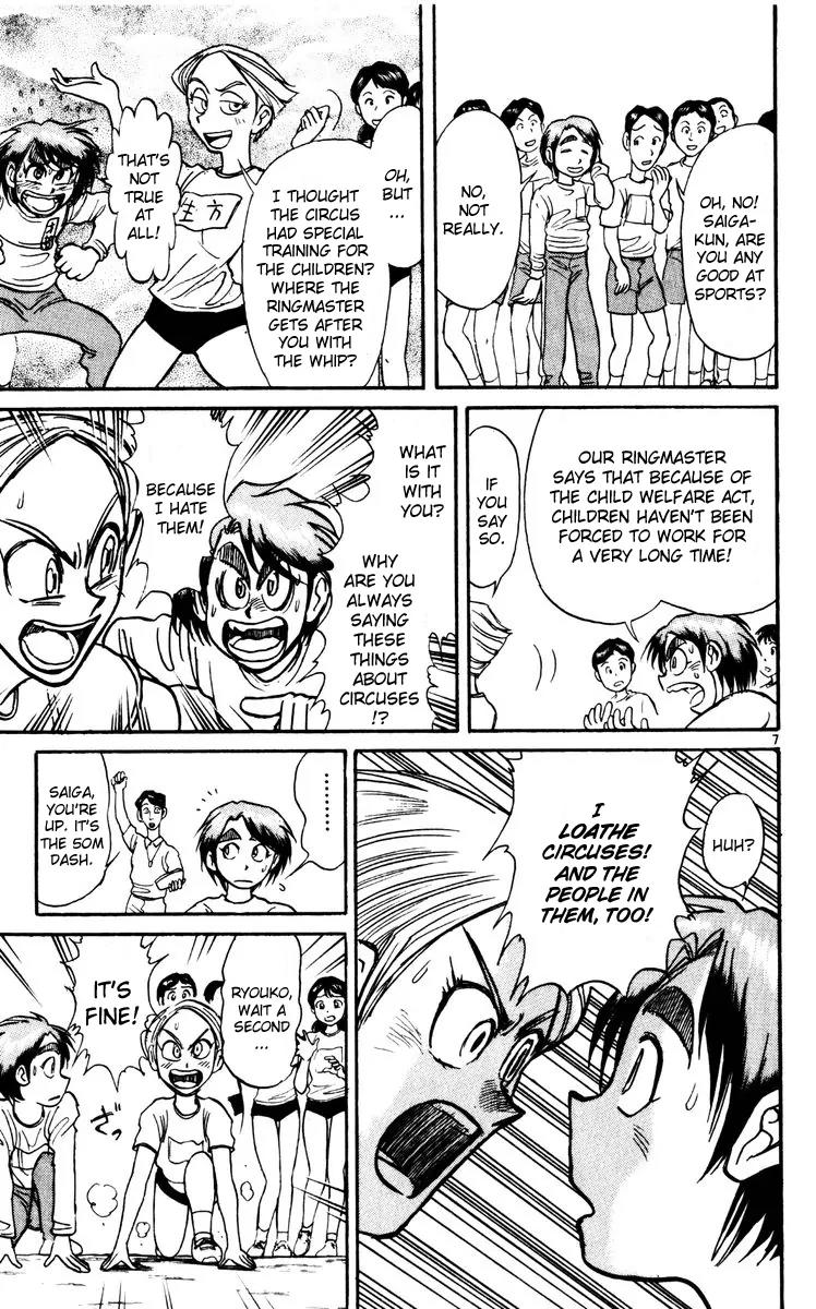 Karakuri Circus Chapter 119 page 7 - Chapter 119: Circus * Masaru and Shirogane's Peaceful Days - Act 2: Ryouko, the Rival