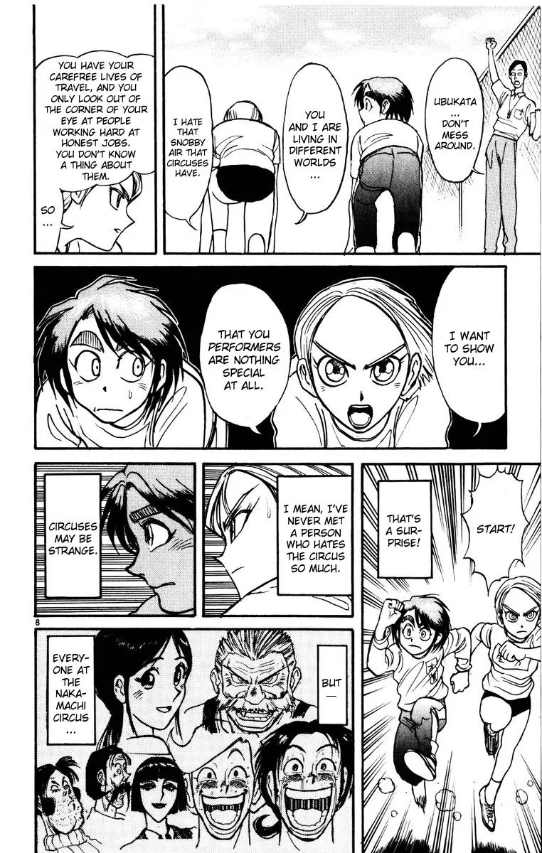 Karakuri Circus Chapter 119 page 8 - Chapter 119: Circus * Masaru and Shirogane's Peaceful Days - Act 2: Ryouko, the Rival