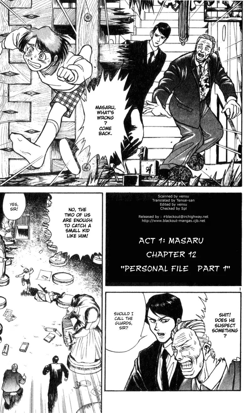 Karakuri Circus Chapter 12 page 1 - Chapter 12: Personal File Part 1 - Act 1: Masaru