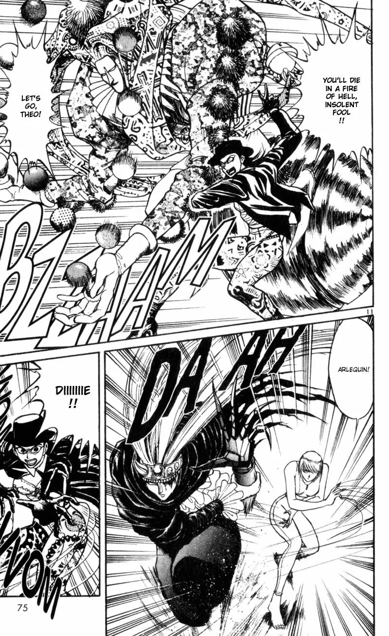 Karakuri Circus Chapter 12 page 11 - Chapter 12: Personal File Part 1 - Act 1: Masaru