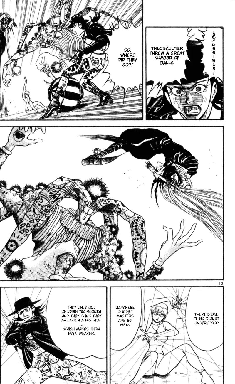 Karakuri Circus Chapter 12 page 13 - Chapter 12: Personal File Part 1 - Act 1: Masaru