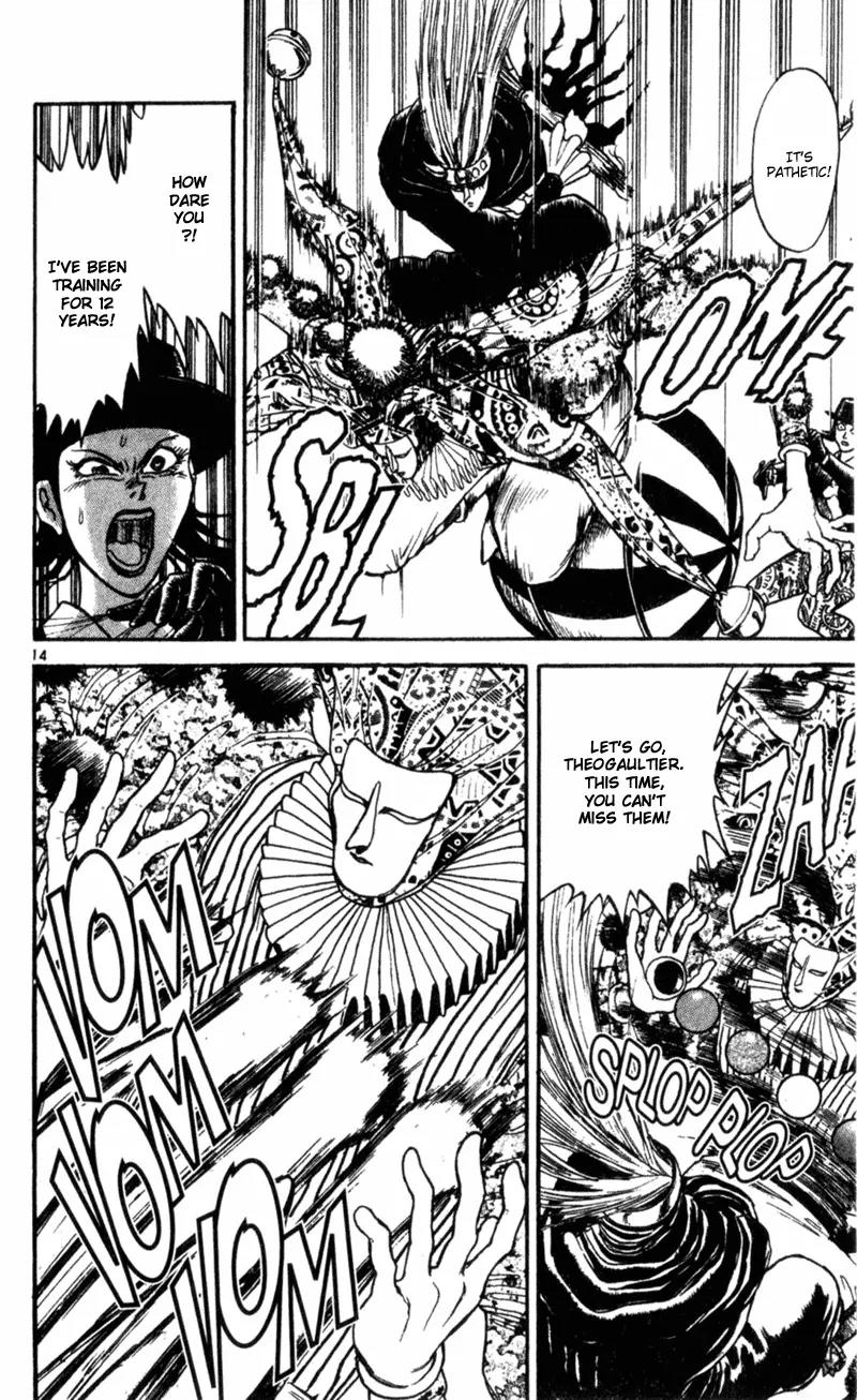 Karakuri Circus Chapter 12 page 14 - Chapter 12: Personal File Part 1 - Act 1: Masaru