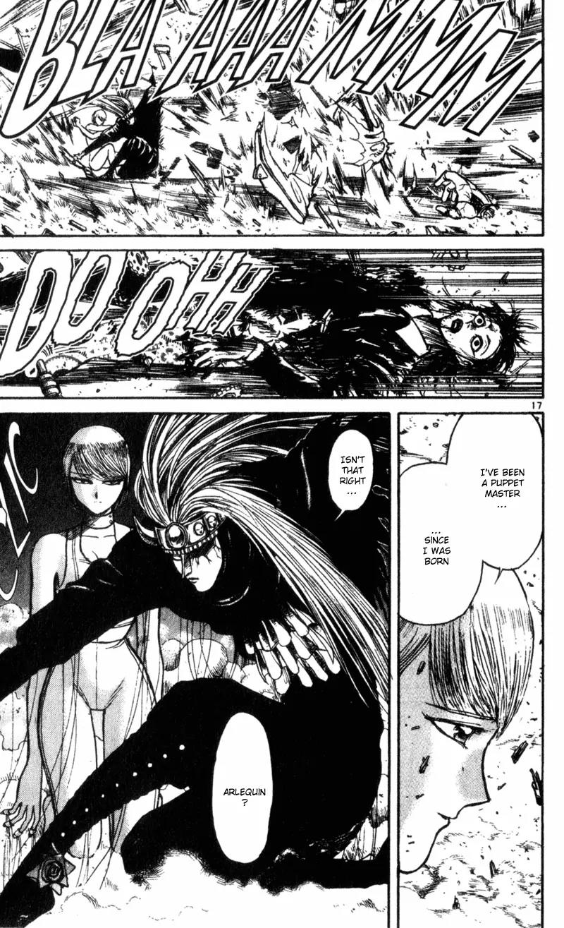 Karakuri Circus Chapter 12 page 17 - Chapter 12: Personal File Part 1 - Act 1: Masaru