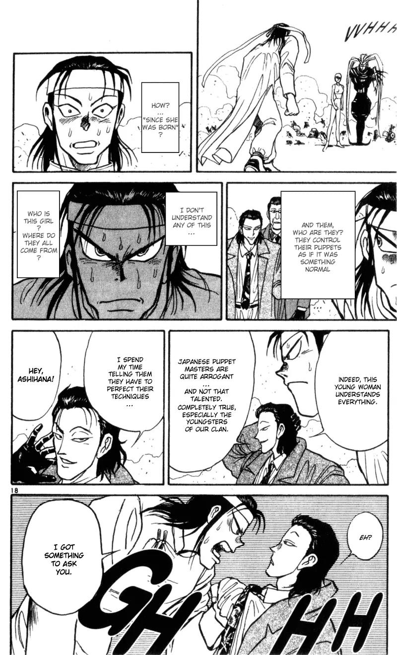 Karakuri Circus Chapter 12 page 18 - Chapter 12: Personal File Part 1 - Act 1: Masaru