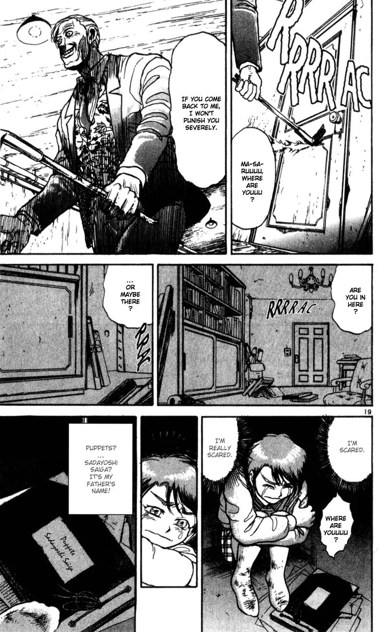Karakuri Circus Chapter 12 page 19 - Chapter 12: Personal File Part 1 - Act 1: Masaru