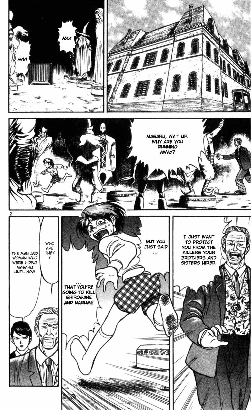 Karakuri Circus Chapter 12 page 2 - Chapter 12: Personal File Part 1 - Act 1: Masaru