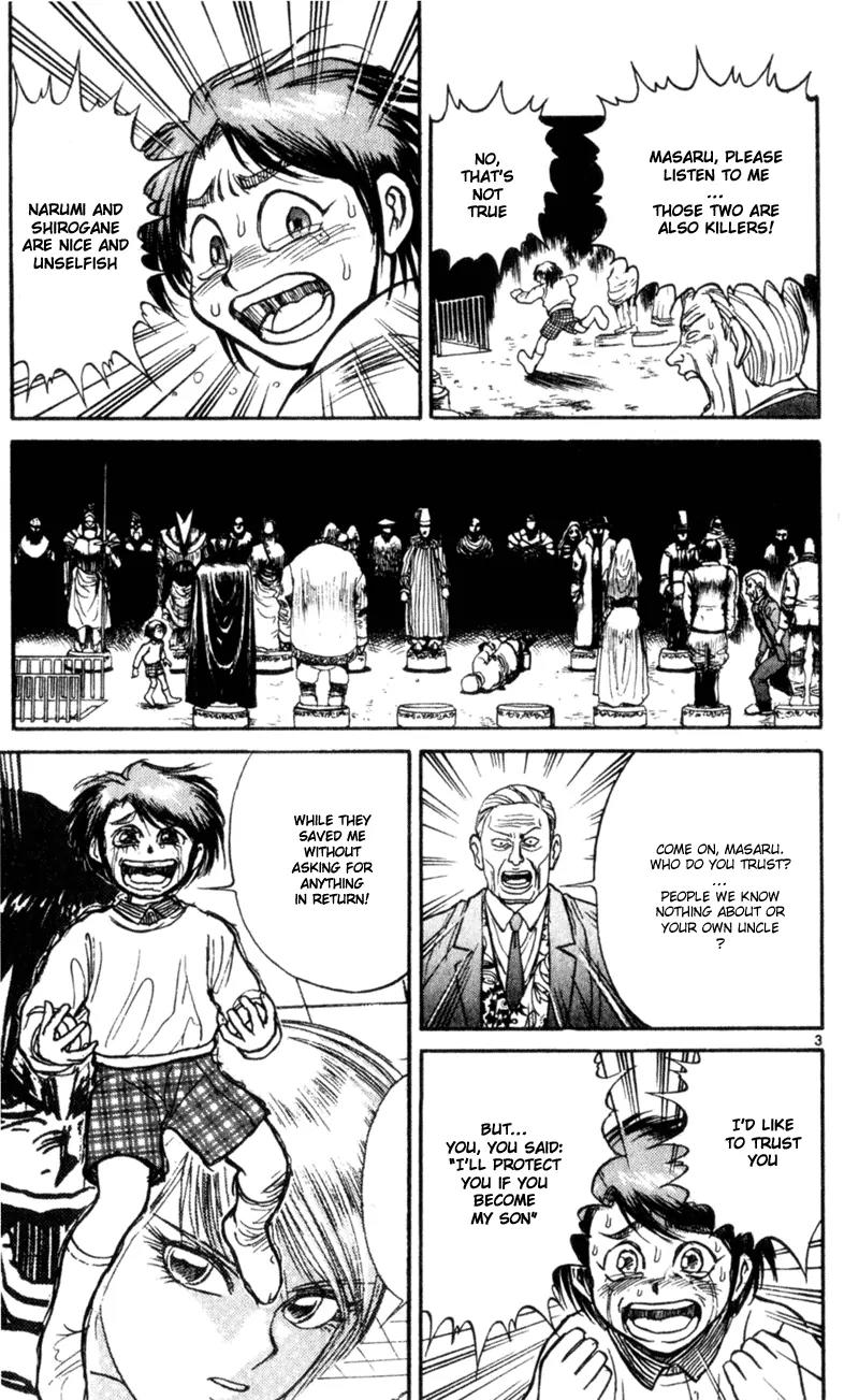 Karakuri Circus Chapter 12 page 3 - Chapter 12: Personal File Part 1 - Act 1: Masaru