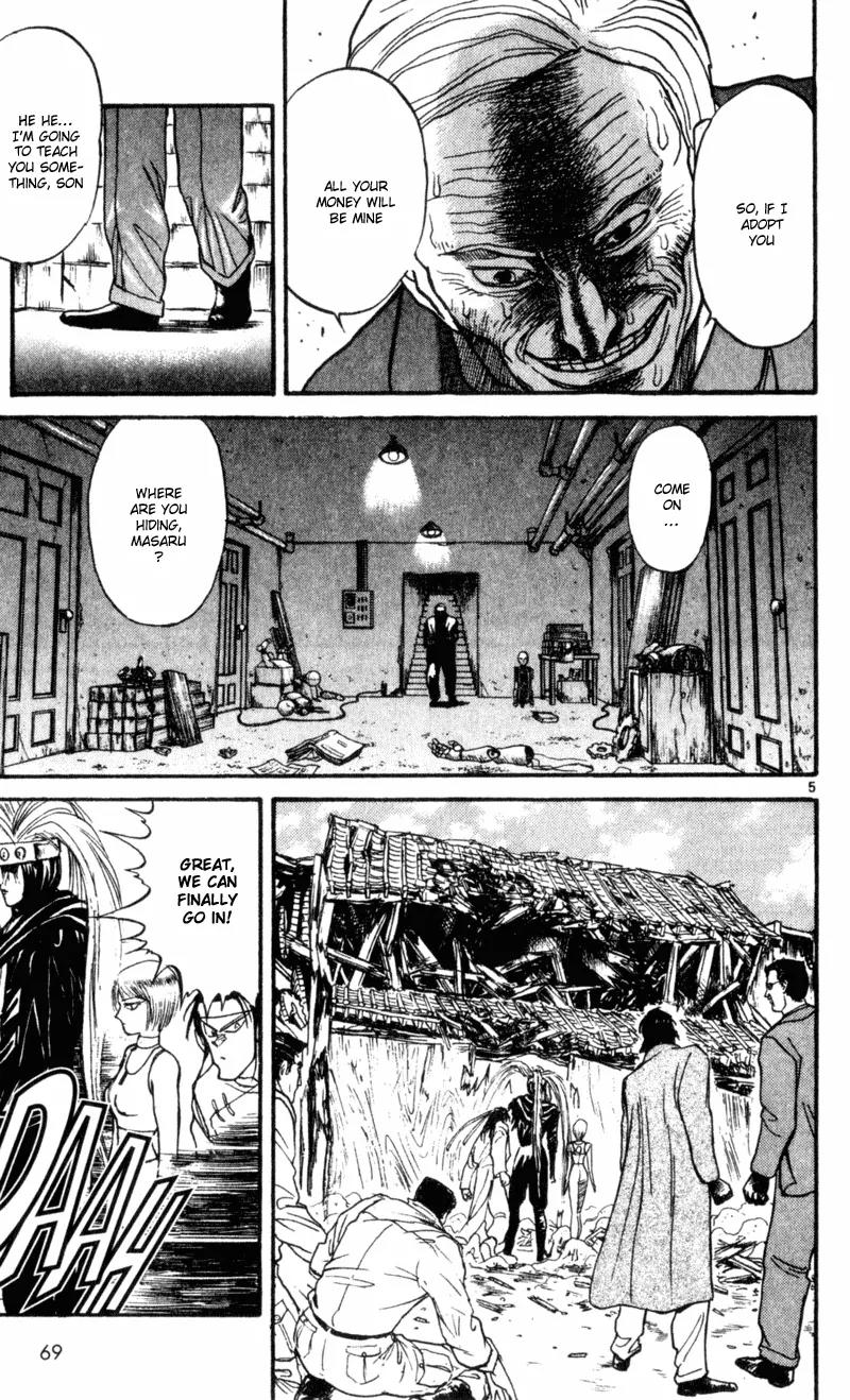 Karakuri Circus Chapter 12 page 5 - Chapter 12: Personal File Part 1 - Act 1: Masaru