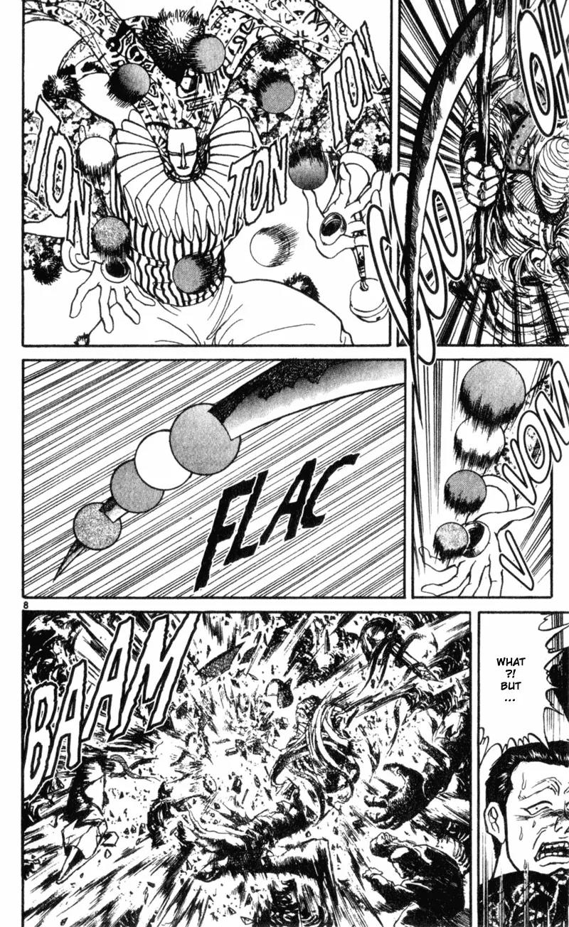 Karakuri Circus Chapter 12 page 8 - Chapter 12: Personal File Part 1 - Act 1: Masaru