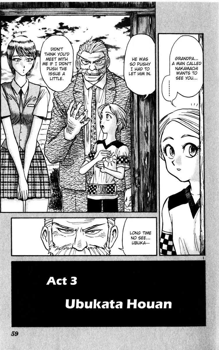 Karakuri Circus Chapter 120 page 1 - Chapter 120: Circus * Masaru and Shirogane's Peaceful Days - Act 3: Ubukata Houan