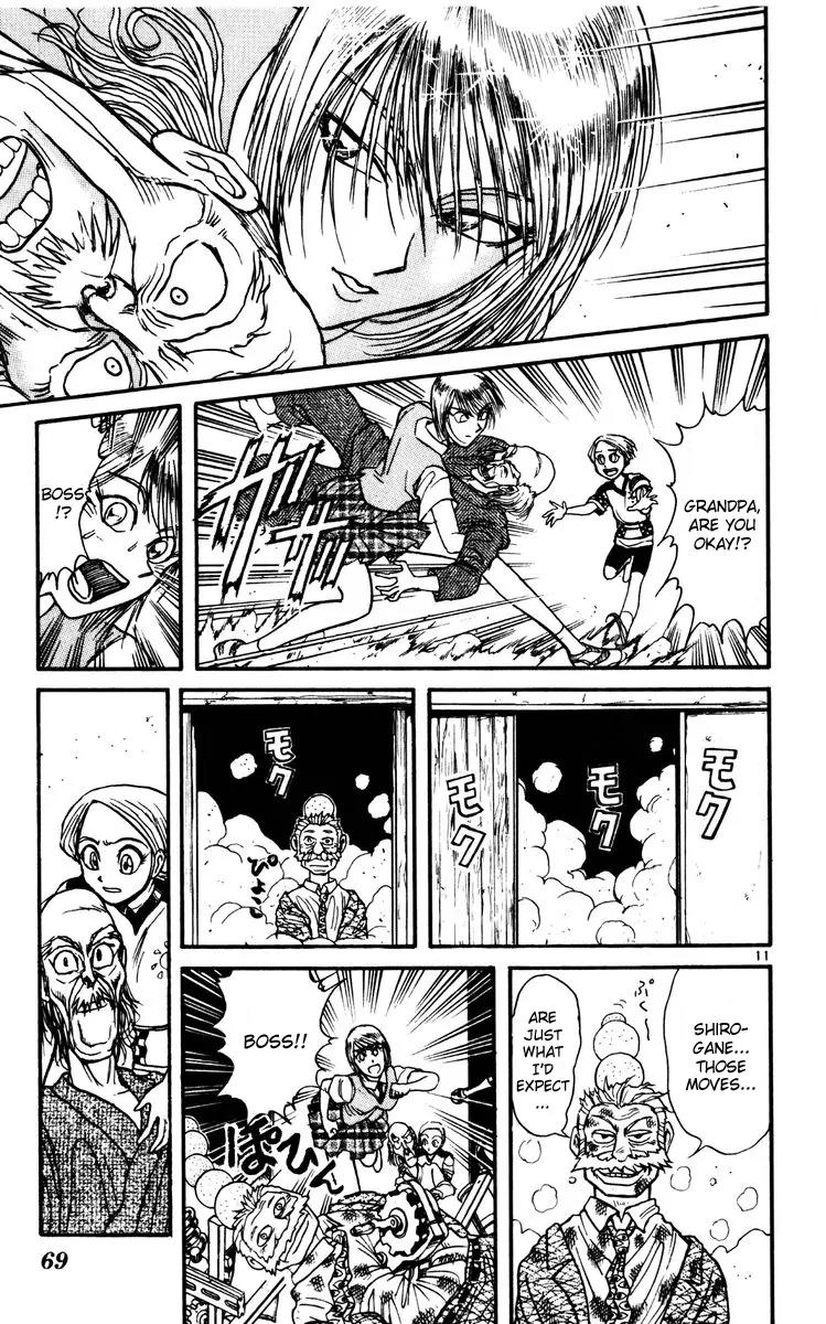 Karakuri Circus Chapter 120 page 11 - Chapter 120: Circus * Masaru and Shirogane's Peaceful Days - Act 3: Ubukata Houan