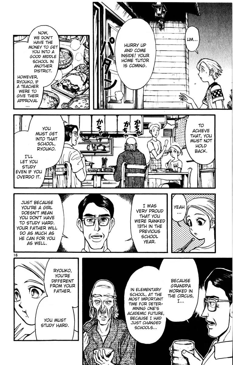Karakuri Circus Chapter 120 page 16 - Chapter 120: Circus * Masaru and Shirogane's Peaceful Days - Act 3: Ubukata Houan