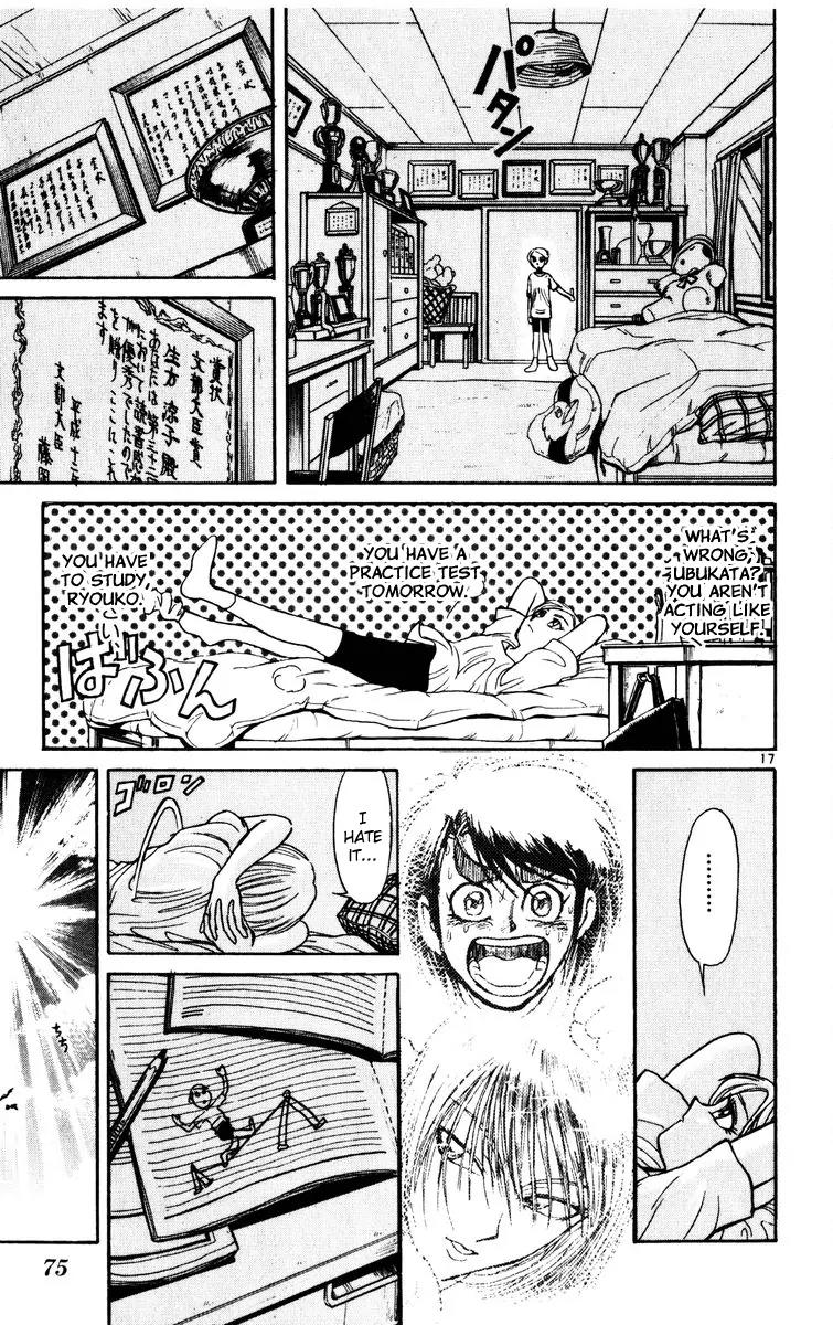 Karakuri Circus Chapter 120 page 17 - Chapter 120: Circus * Masaru and Shirogane's Peaceful Days - Act 3: Ubukata Houan