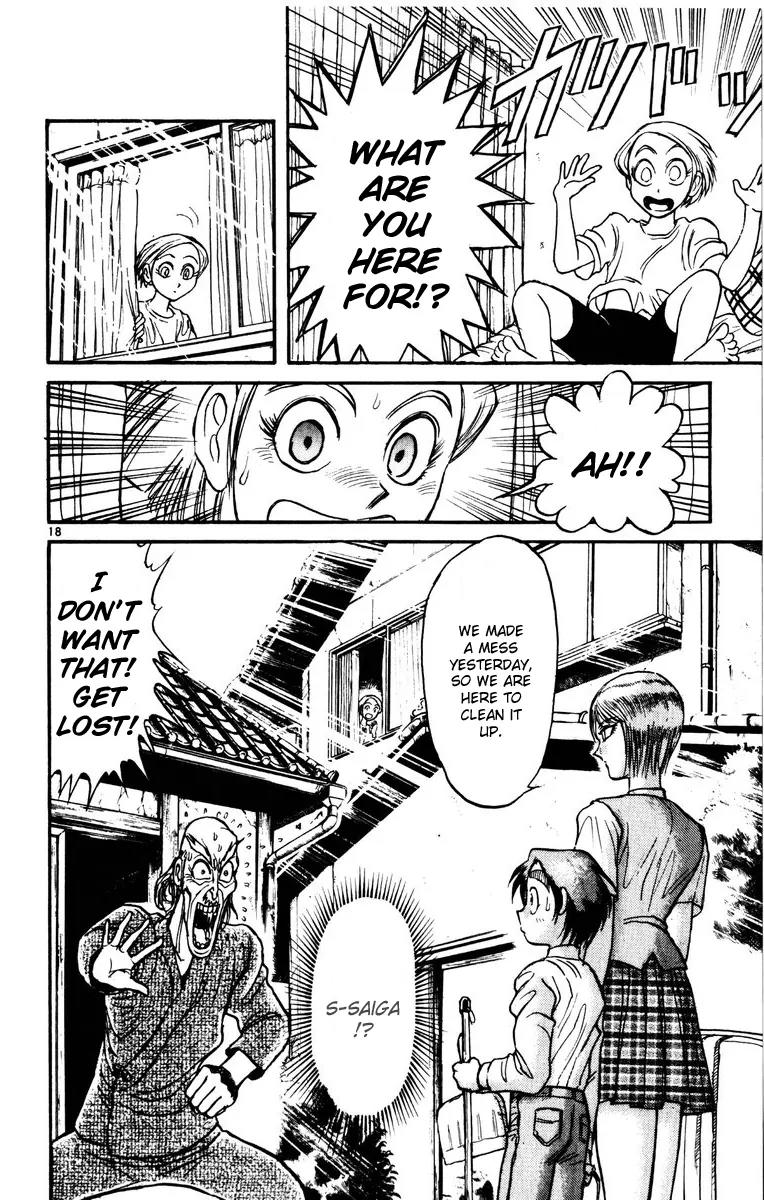 Karakuri Circus Chapter 120 page 18 - Chapter 120: Circus * Masaru and Shirogane's Peaceful Days - Act 3: Ubukata Houan