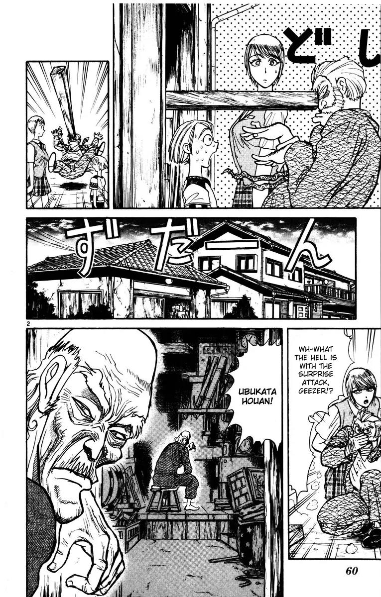Karakuri Circus Chapter 120 page 2 - Chapter 120: Circus * Masaru and Shirogane's Peaceful Days - Act 3: Ubukata Houan