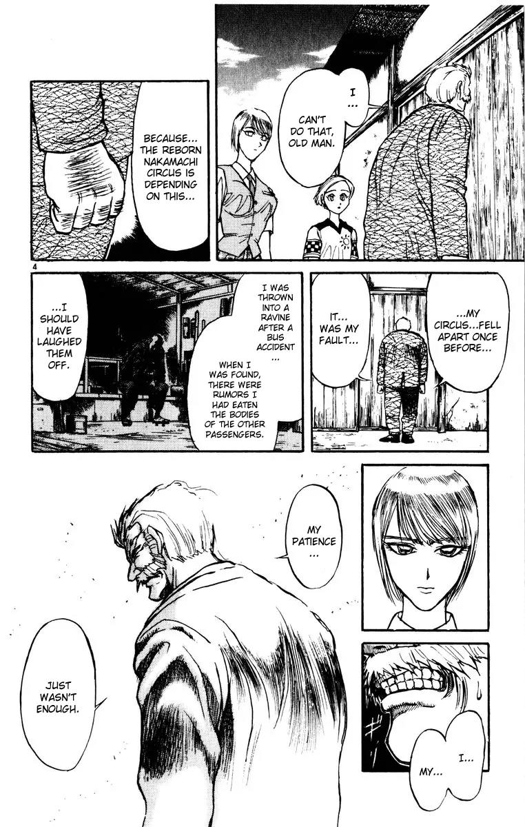 Karakuri Circus Chapter 120 page 4 - Chapter 120: Circus * Masaru and Shirogane's Peaceful Days - Act 3: Ubukata Houan