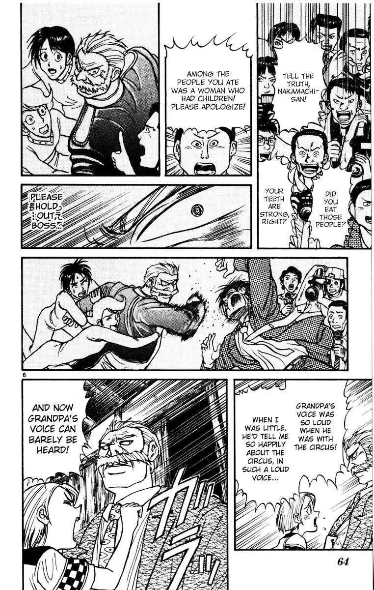 Karakuri Circus Chapter 120 page 6 - Chapter 120: Circus * Masaru and Shirogane's Peaceful Days - Act 3: Ubukata Houan