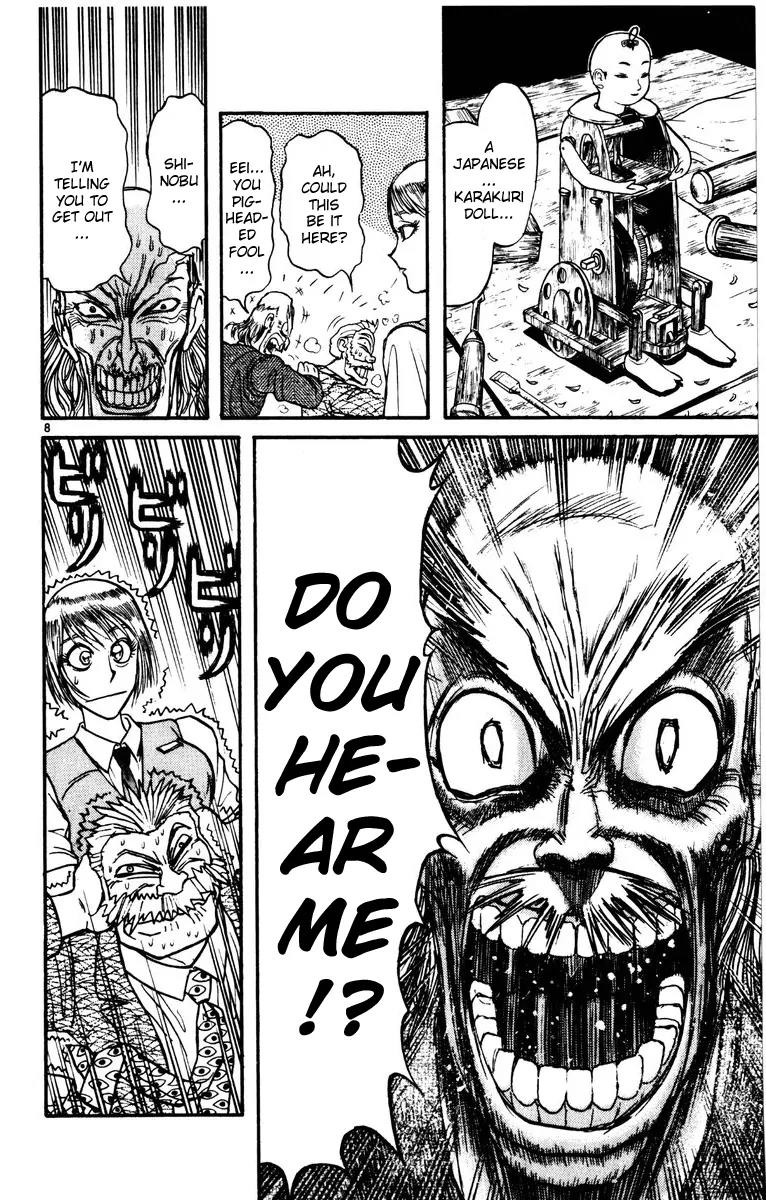 Karakuri Circus Chapter 120 page 8 - Chapter 120: Circus * Masaru and Shirogane's Peaceful Days - Act 3: Ubukata Houan