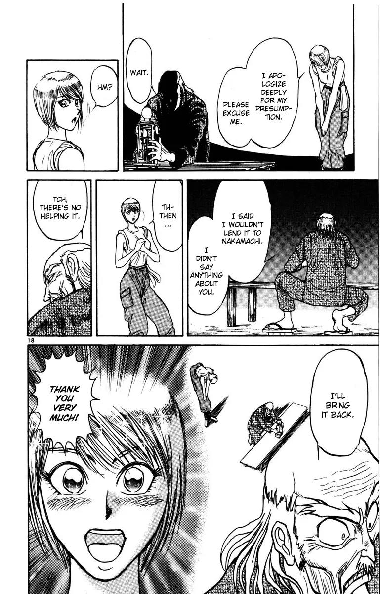 Karakuri Circus Chapter 121 page 18 - Chapter 121: Circus * Masaru and Shirogane's Peaceful Days - Act 4: Houan vs. Shirogane