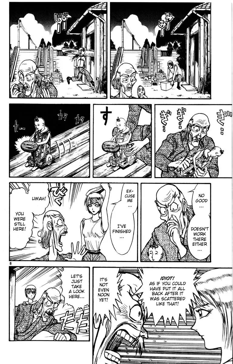 Karakuri Circus Chapter 121 page 8 - Chapter 121: Circus * Masaru and Shirogane's Peaceful Days - Act 4: Houan vs. Shirogane