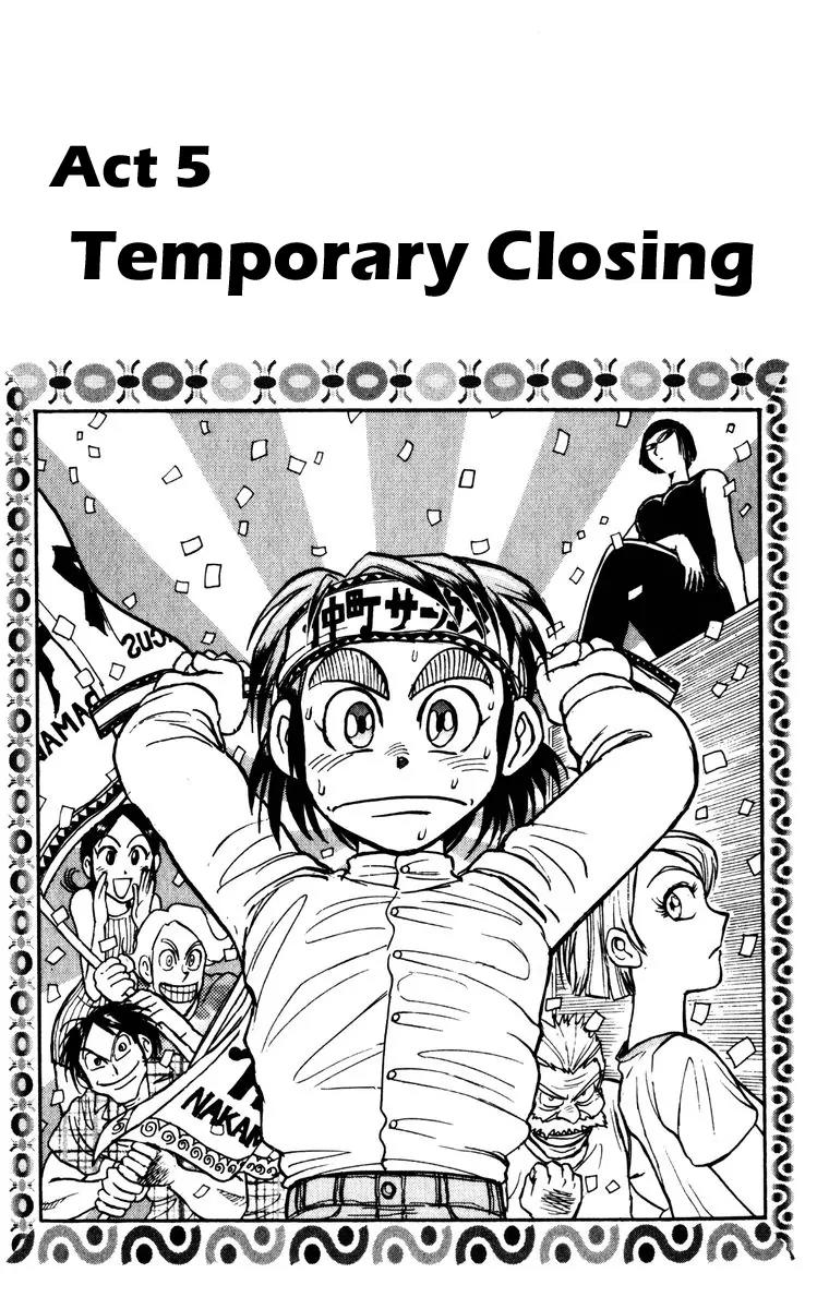 Karakuri Circus Chapter 122 page 1 - Chapter 122: Circus * Masaru and Shirogane's Peaceful Days - Act 5: Temporary Closing