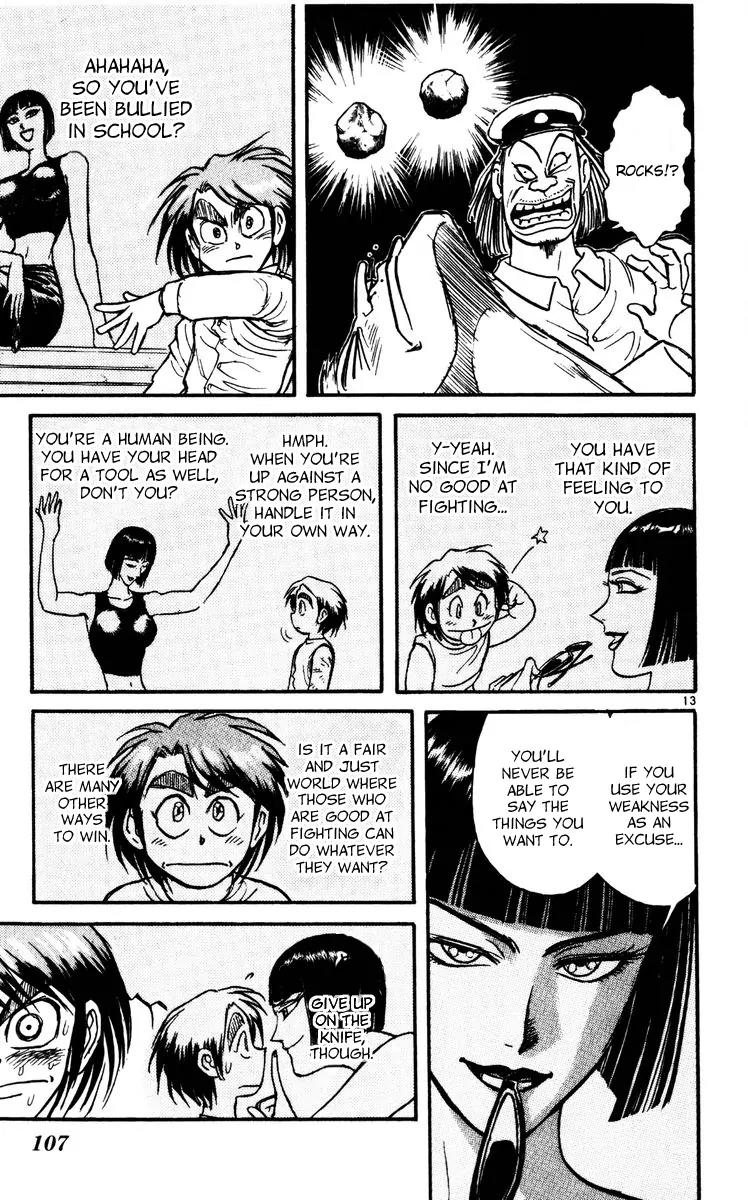 Karakuri Circus Chapter 122 page 13 - Chapter 122: Circus * Masaru and Shirogane's Peaceful Days - Act 5: Temporary Closing