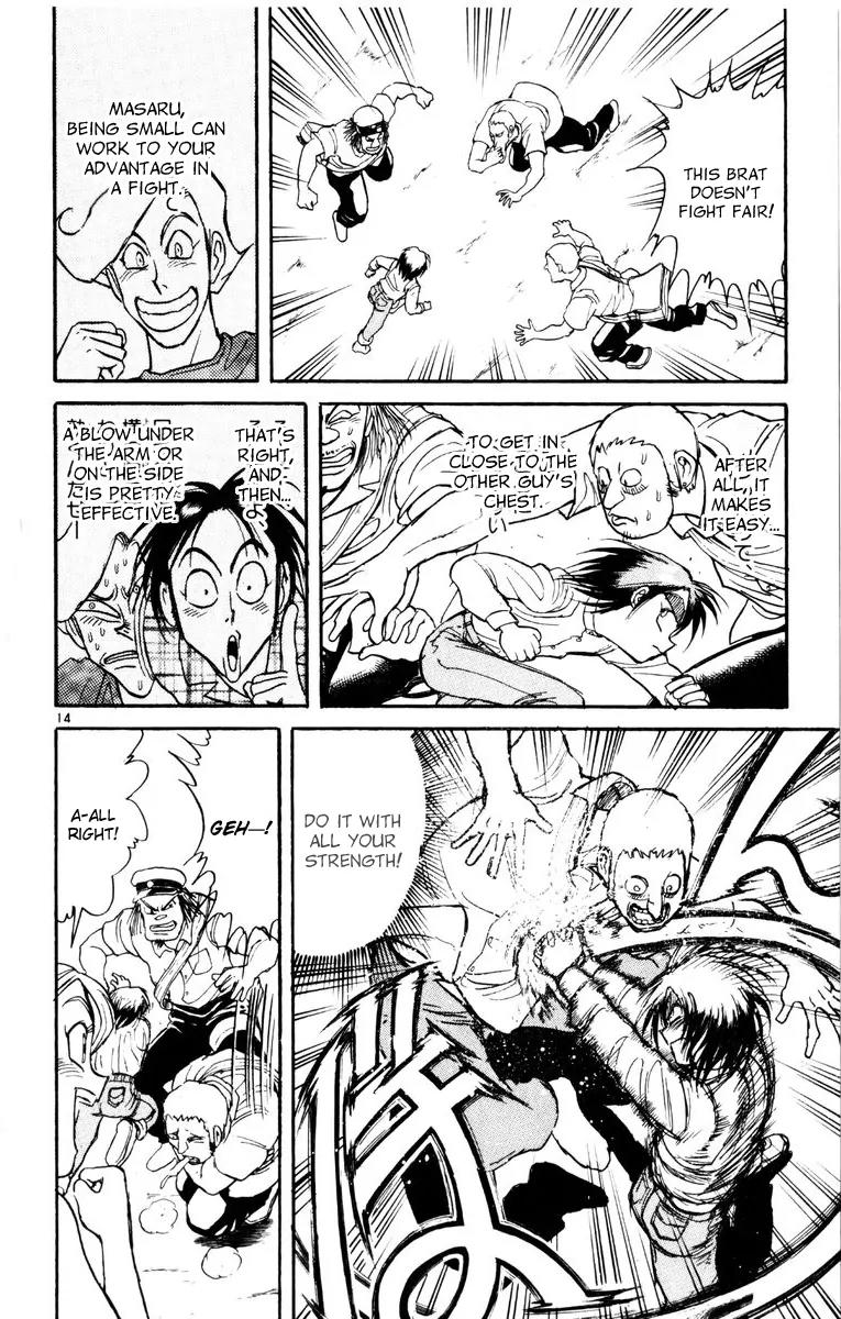 Karakuri Circus Chapter 122 page 14 - Chapter 122: Circus * Masaru and Shirogane's Peaceful Days - Act 5: Temporary Closing