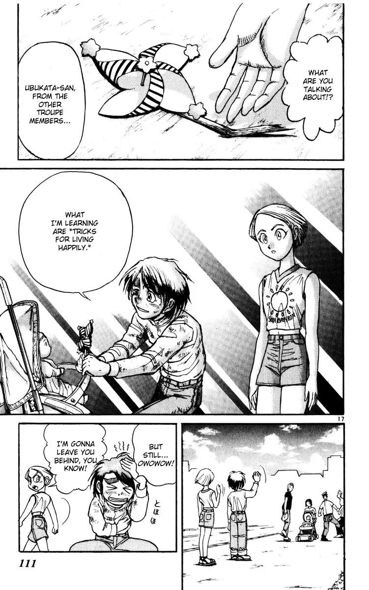 Karakuri Circus Chapter 122 page 17 - Chapter 122: Circus * Masaru and Shirogane's Peaceful Days - Act 5: Temporary Closing