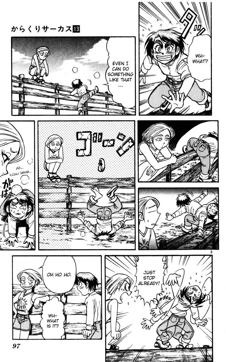 Karakuri Circus Chapter 122 page 3 - Chapter 122: Circus * Masaru and Shirogane's Peaceful Days - Act 5: Temporary Closing
