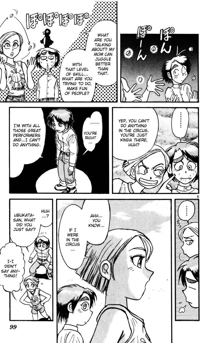 Karakuri Circus Chapter 122 page 5 - Chapter 122: Circus * Masaru and Shirogane's Peaceful Days - Act 5: Temporary Closing