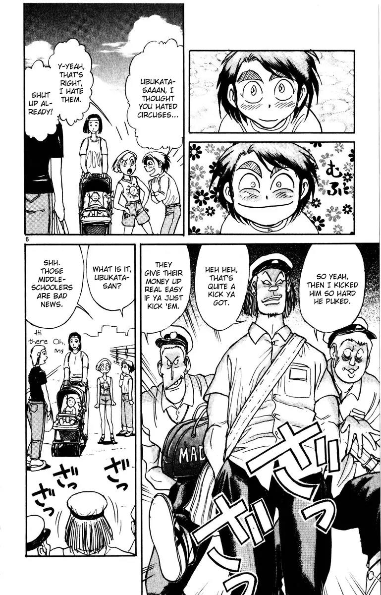 Karakuri Circus Chapter 122 page 6 - Chapter 122: Circus * Masaru and Shirogane's Peaceful Days - Act 5: Temporary Closing