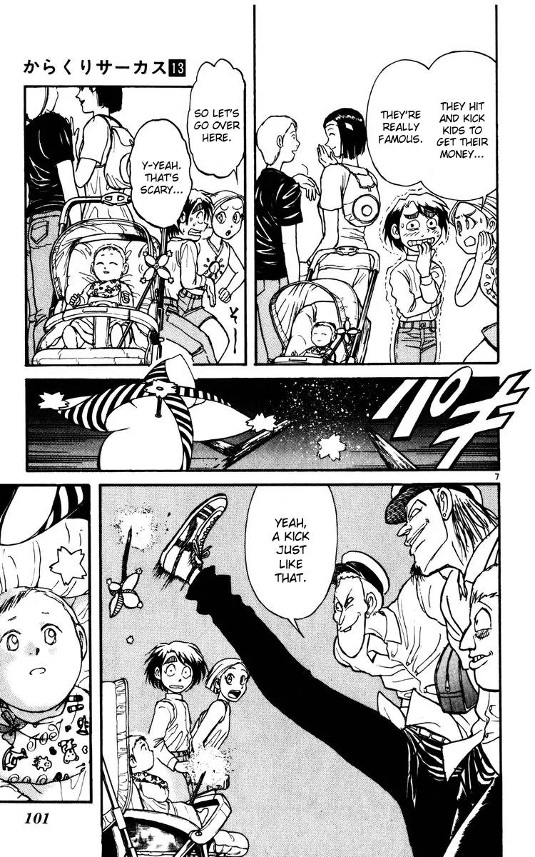 Karakuri Circus Chapter 122 page 7 - Chapter 122: Circus * Masaru and Shirogane's Peaceful Days - Act 5: Temporary Closing