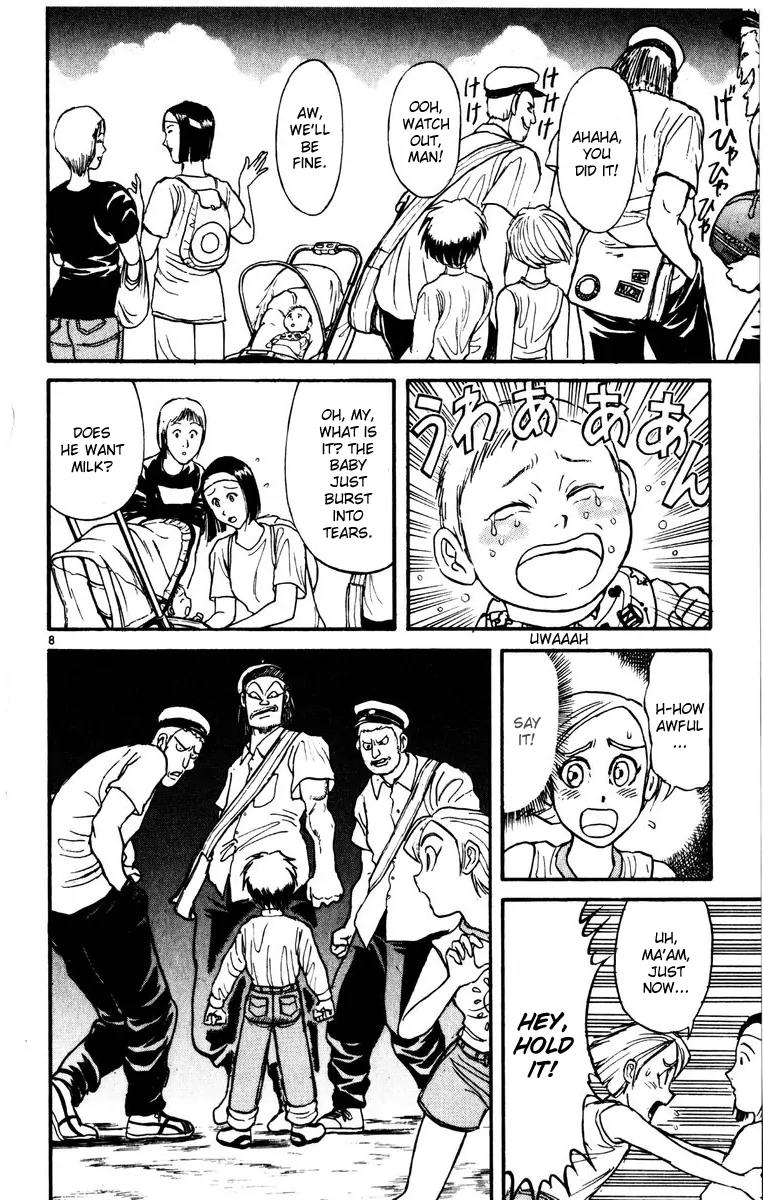 Karakuri Circus Chapter 122 page 8 - Chapter 122: Circus * Masaru and Shirogane's Peaceful Days - Act 5: Temporary Closing