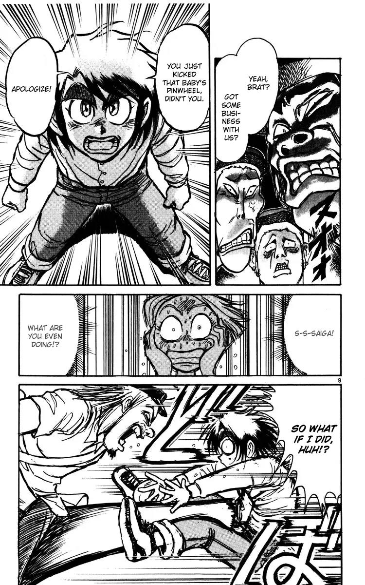 Karakuri Circus Chapter 122 page 9 - Chapter 122: Circus * Masaru and Shirogane's Peaceful Days - Act 5: Temporary Closing