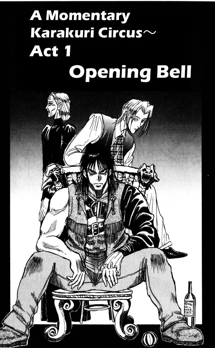 Karakuri Circus Chapter 123 page 1 - Chapter 123: A Momentary Karakuri Circus - Act 1: Opening Bell