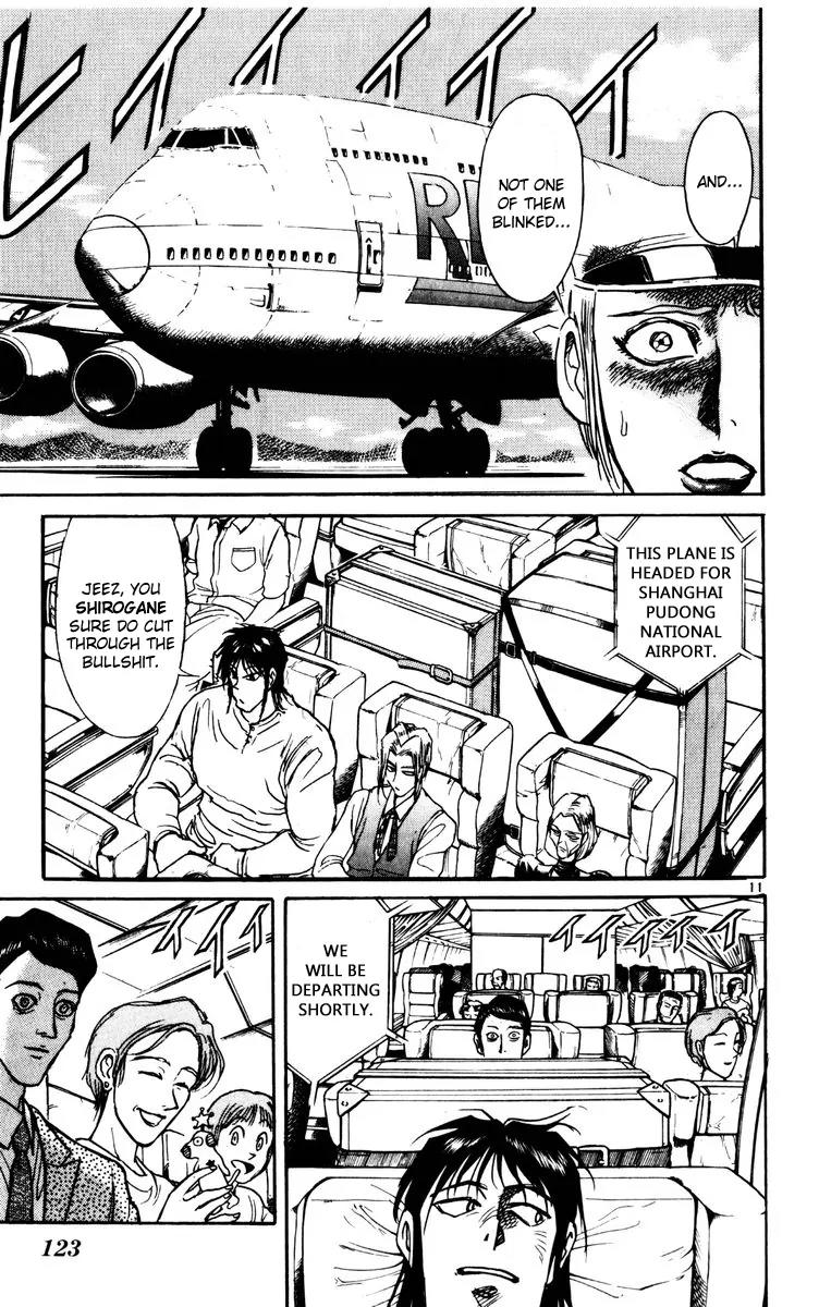 Karakuri Circus Chapter 123 page 11 - Chapter 123: A Momentary Karakuri Circus - Act 1: Opening Bell