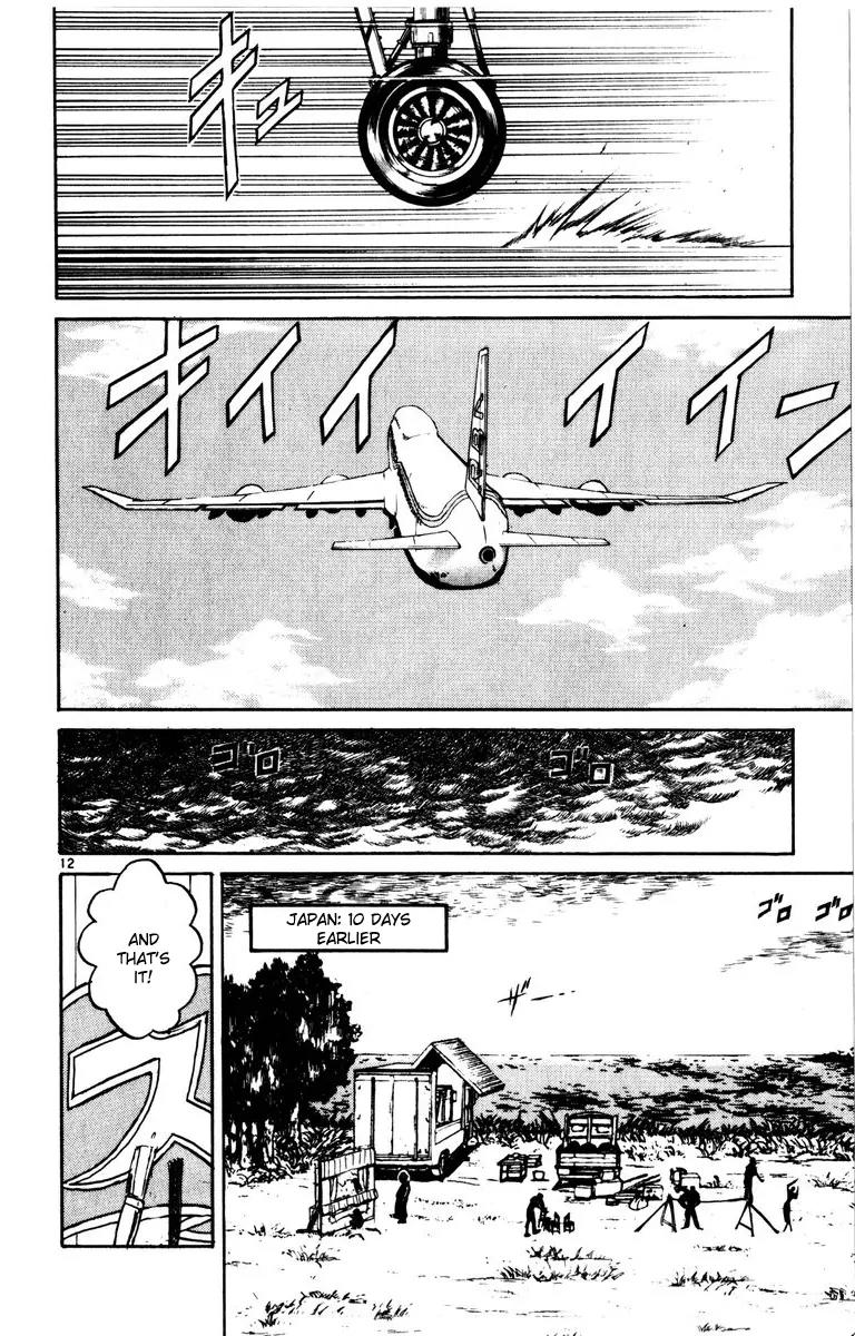 Karakuri Circus Chapter 123 page 12 - Chapter 123: A Momentary Karakuri Circus - Act 1: Opening Bell