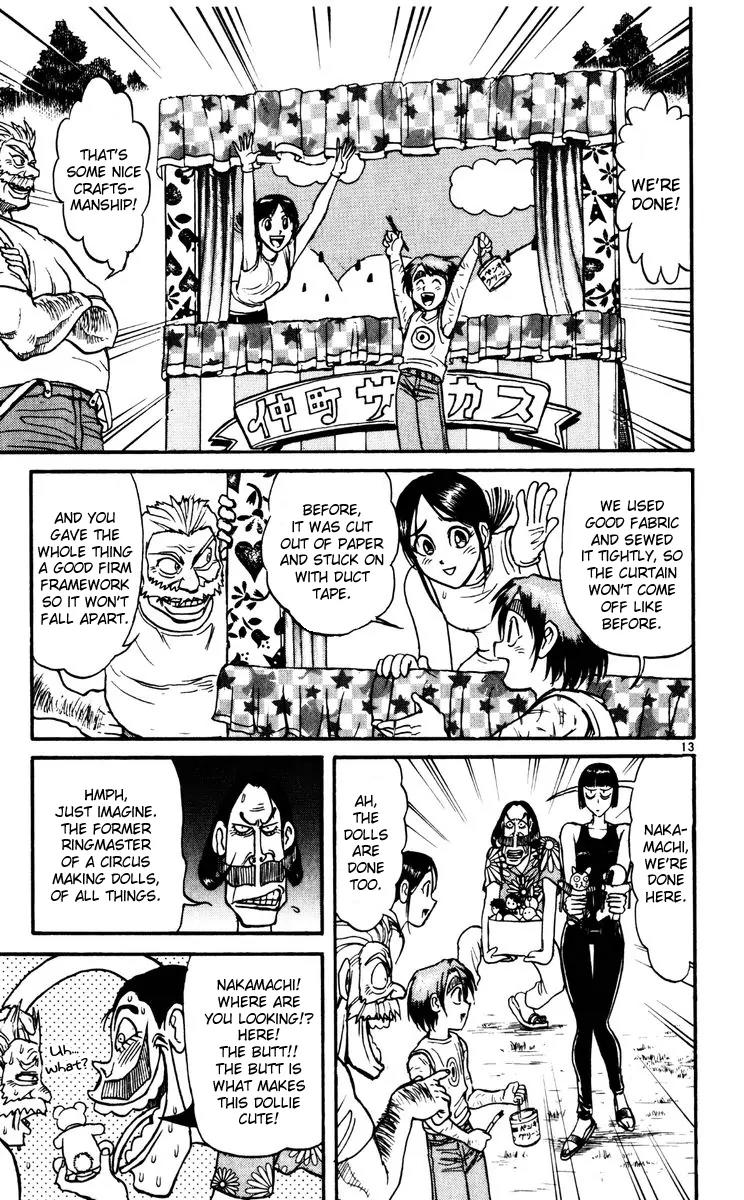 Karakuri Circus Chapter 123 page 13 - Chapter 123: A Momentary Karakuri Circus - Act 1: Opening Bell
