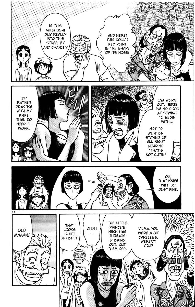 Karakuri Circus Chapter 123 page 14 - Chapter 123: A Momentary Karakuri Circus - Act 1: Opening Bell