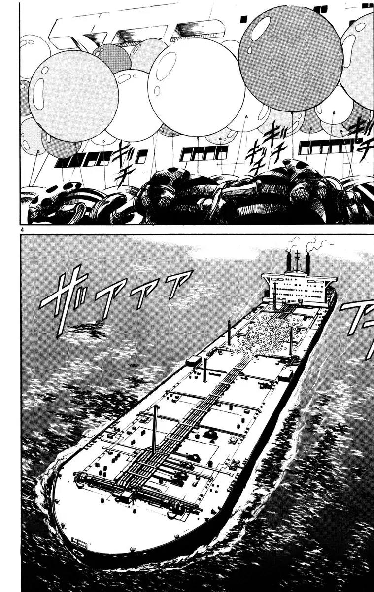 Karakuri Circus Chapter 123 page 4 - Chapter 123: A Momentary Karakuri Circus - Act 1: Opening Bell
