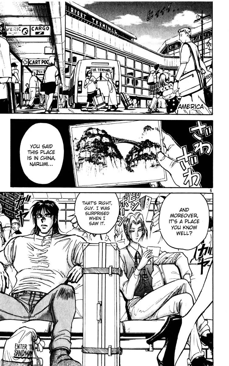 Karakuri Circus Chapter 123 page 5 - Chapter 123: A Momentary Karakuri Circus - Act 1: Opening Bell