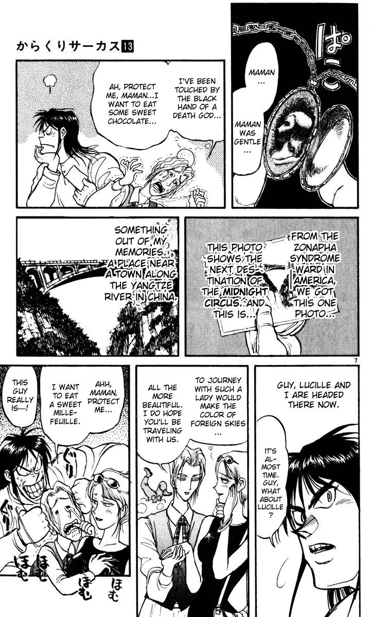 Karakuri Circus Chapter 123 page 7 - Chapter 123: A Momentary Karakuri Circus - Act 1: Opening Bell