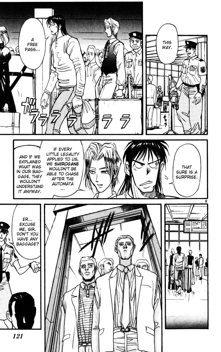 Karakuri Circus Chapter 123 page 9 - Chapter 123: A Momentary Karakuri Circus - Act 1: Opening Bell