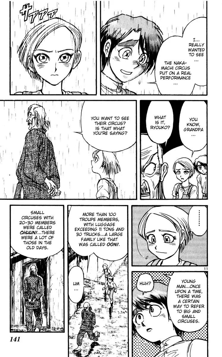 Karakuri Circus Chapter 124 page 11 - Chapter 124: A Momentary Karakuri Circus - Act 2: Performance Preparation