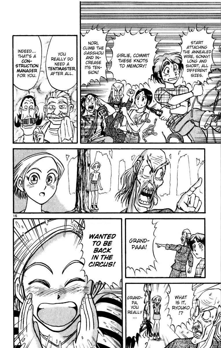 Karakuri Circus Chapter 124 page 16 - Chapter 124: A Momentary Karakuri Circus - Act 2: Performance Preparation