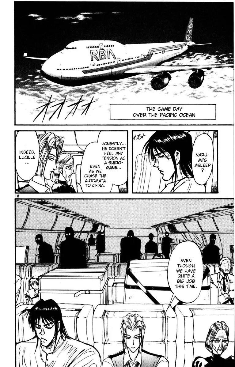 Karakuri Circus Chapter 124 page 18 - Chapter 124: A Momentary Karakuri Circus - Act 2: Performance Preparation