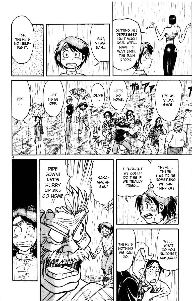 Karakuri Circus Chapter 124 page 4 - Chapter 124: A Momentary Karakuri Circus - Act 2: Performance Preparation