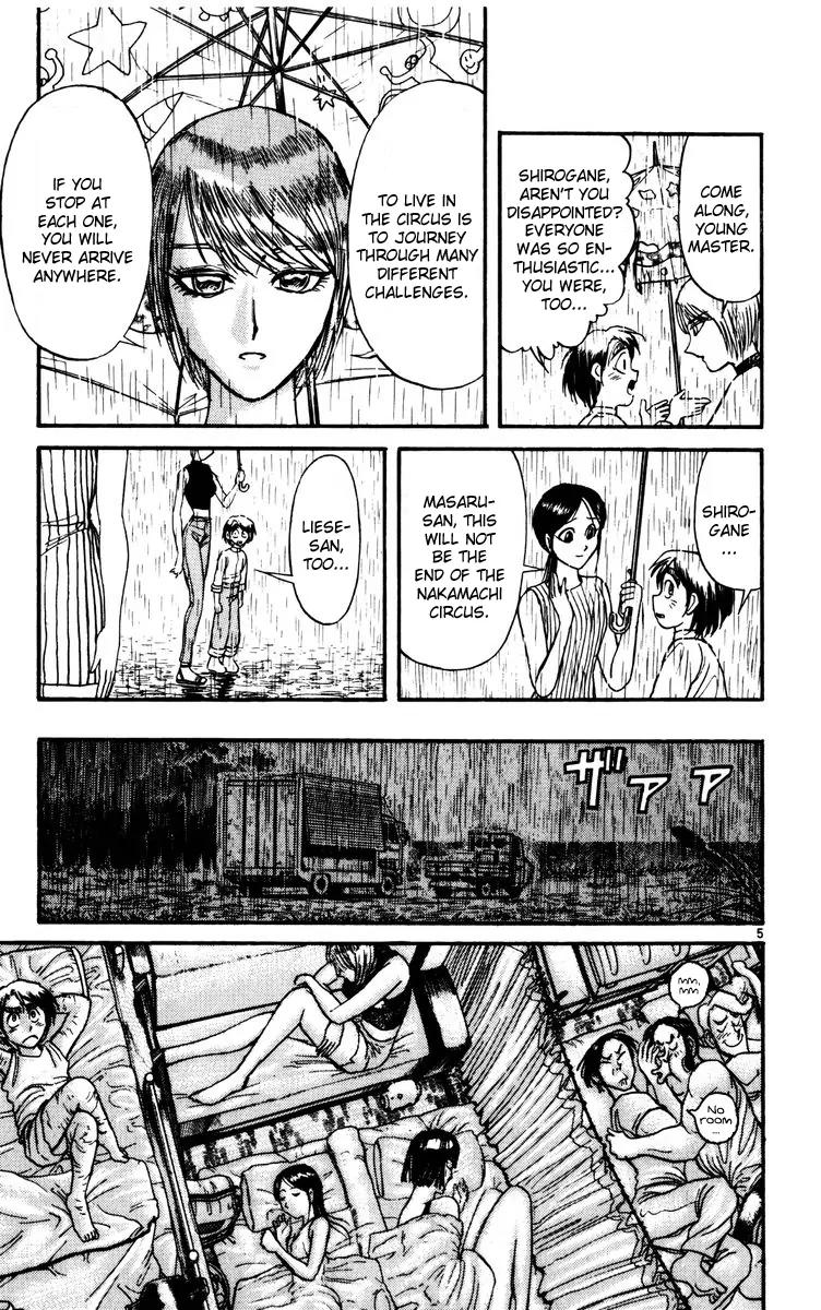 Karakuri Circus Chapter 124 page 5 - Chapter 124: A Momentary Karakuri Circus - Act 2: Performance Preparation