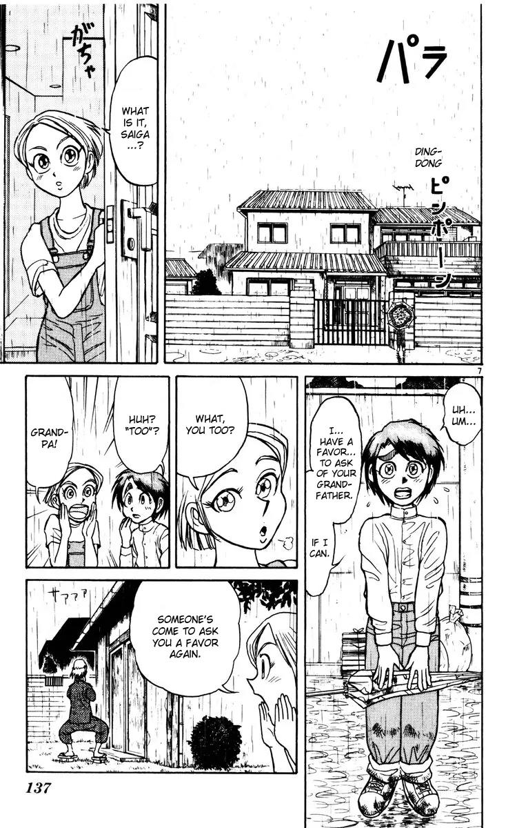 Karakuri Circus Chapter 124 page 7 - Chapter 124: A Momentary Karakuri Circus - Act 2: Performance Preparation