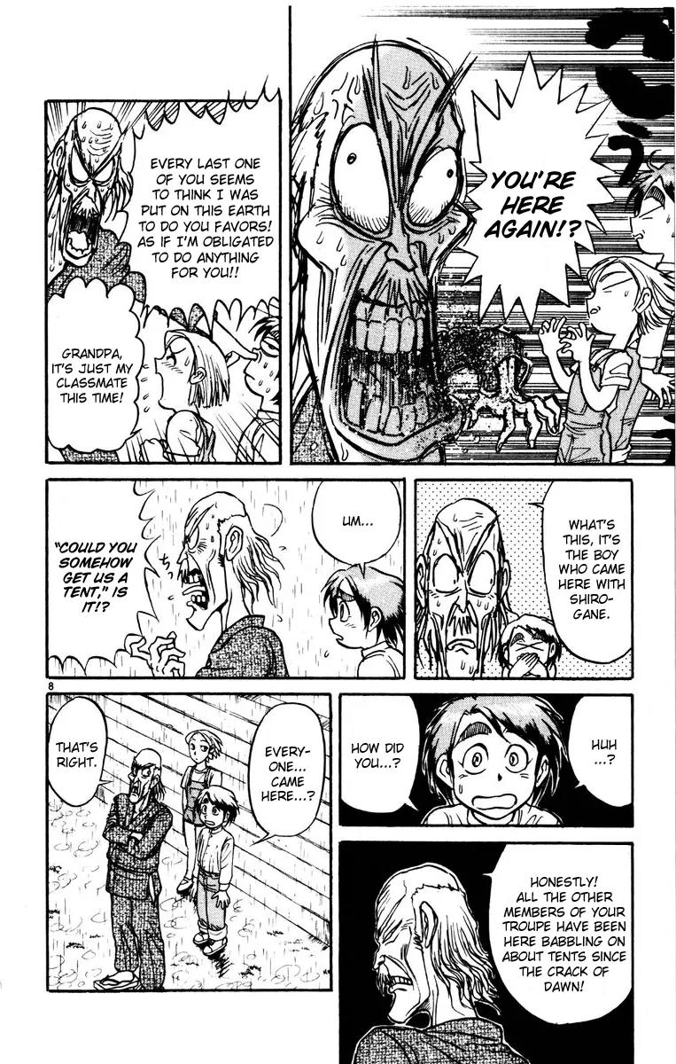 Karakuri Circus Chapter 124 page 8 - Chapter 124: A Momentary Karakuri Circus - Act 2: Performance Preparation